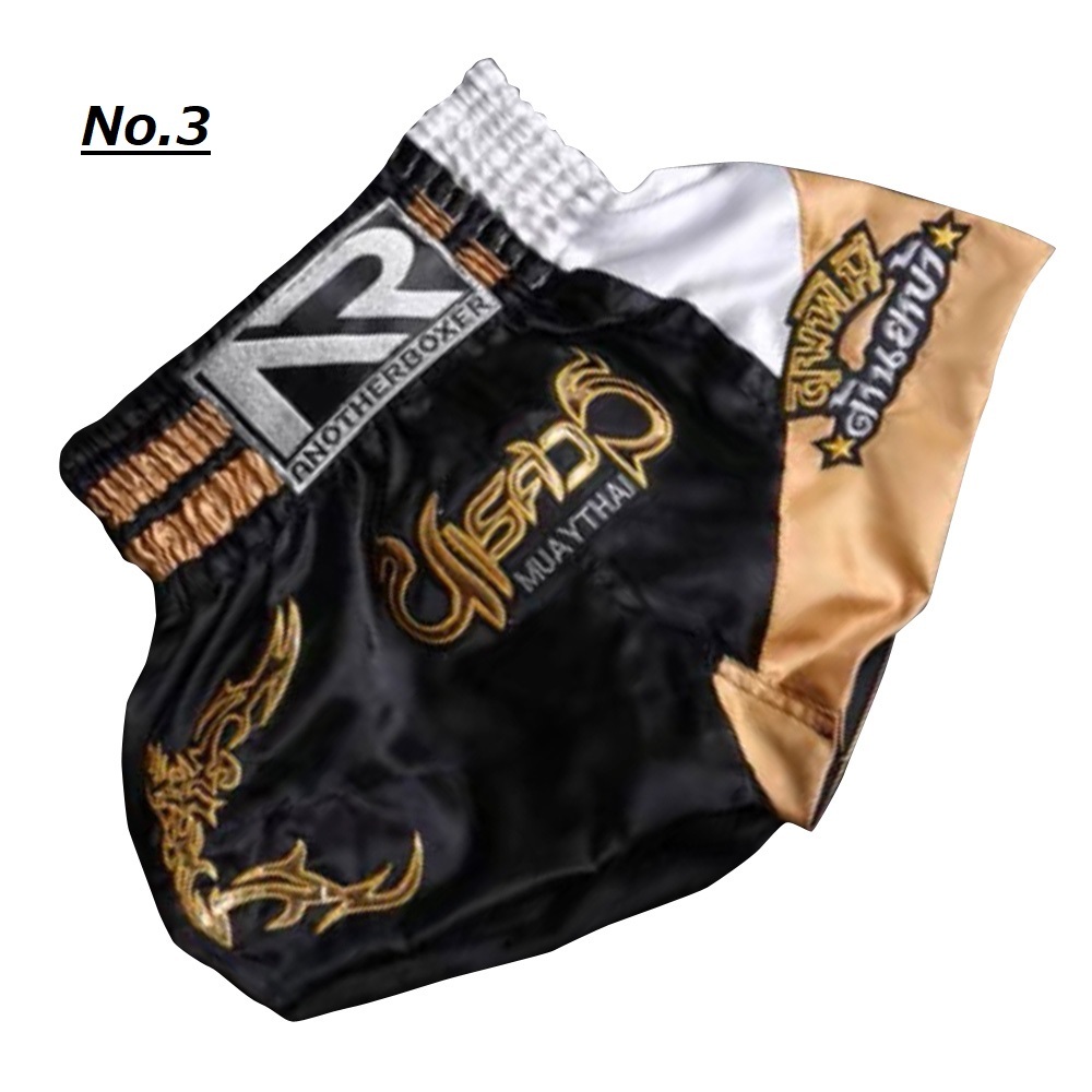 キックパンツ ボクシングパンツ ハーフパンツ ムエタイ キック