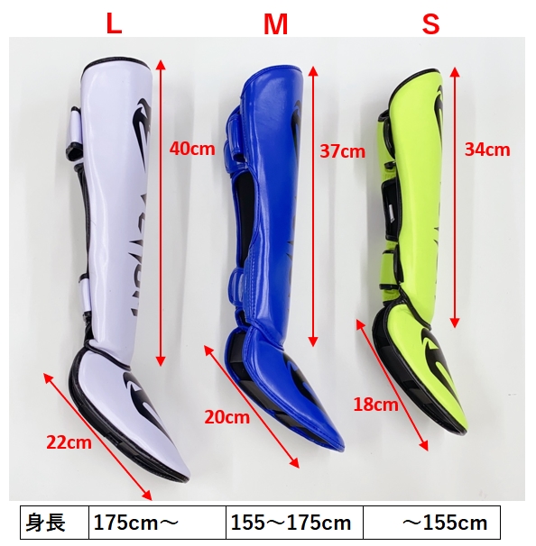 訳あり アウトレット レガース VENUM レッグガード シンガード レッグ