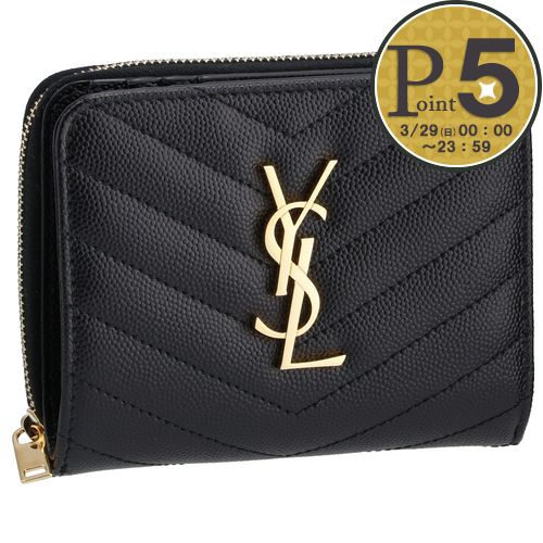 サンローラン(SAINT LAURENT) 三つ折り財布 | 通販・人気ランキング