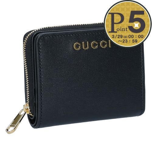 GUCCI（グッチ） 【並行輸入品】 折財布 二つ折り 772639 0OP0N 1000