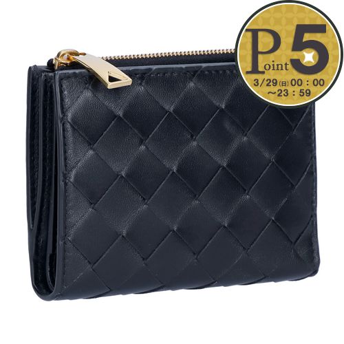 ボッテガ・ヴェネタ(BOTTEGA VENETA) イントレチャート(INTRECCIATO