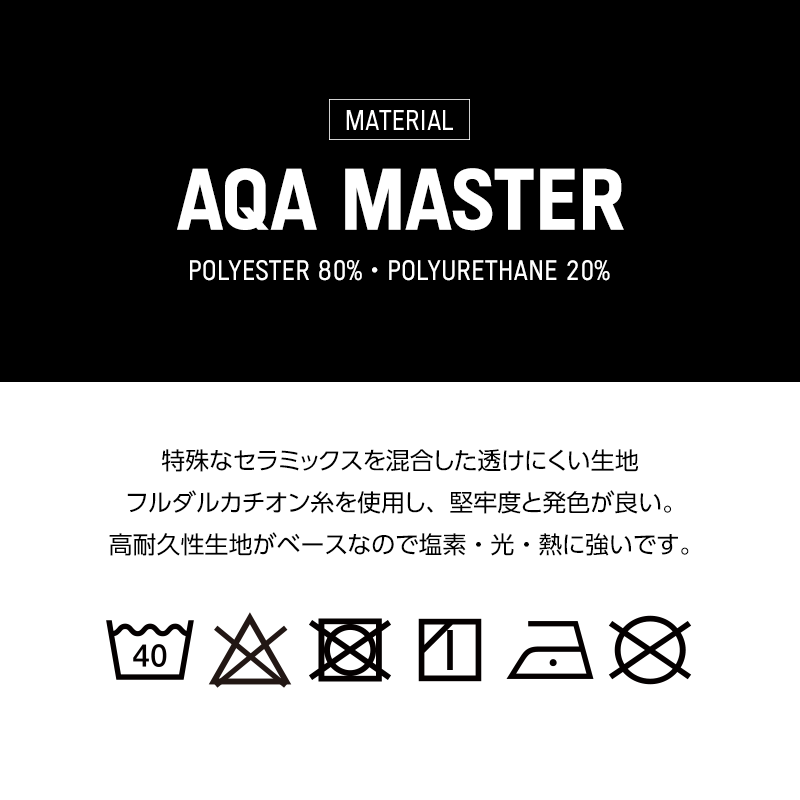 3837】UNIGHT ultra low-rise swim bikini : EGDE公式Yahoo!店 - 通販