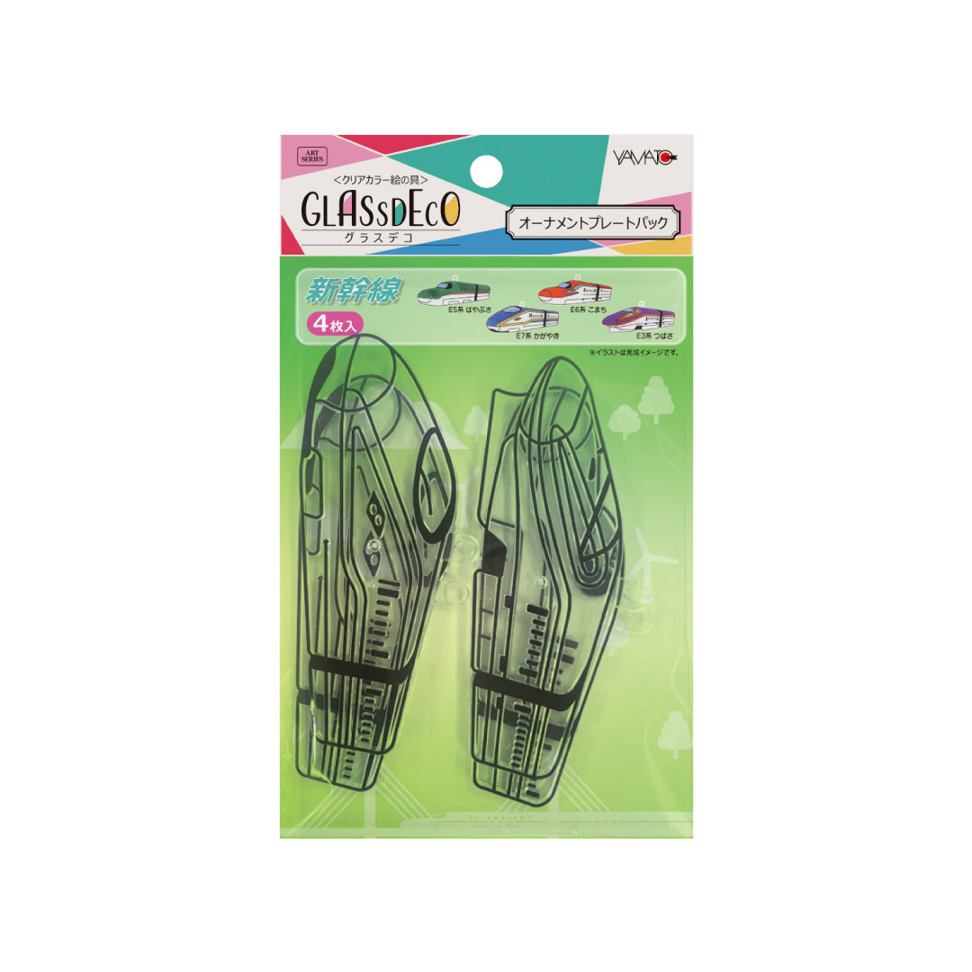 夏休み 工作 ヤマト グラスデコ オーナメントプレートパック 4個入