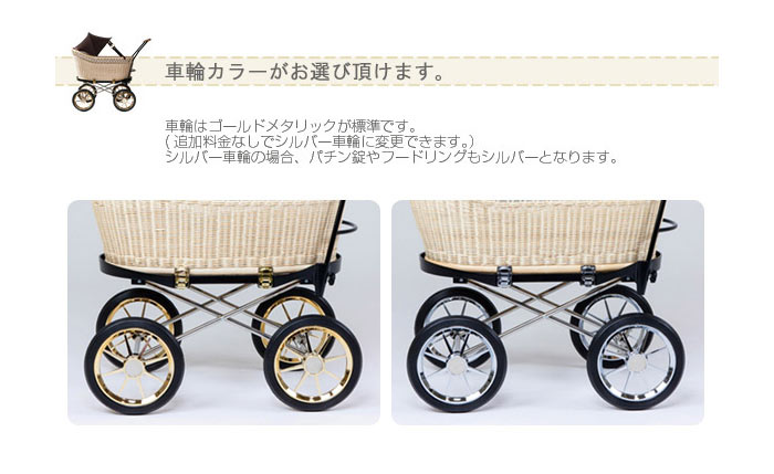 東京乳母車 プスプス ブラック本体+マリンストライプ・ブルー幌