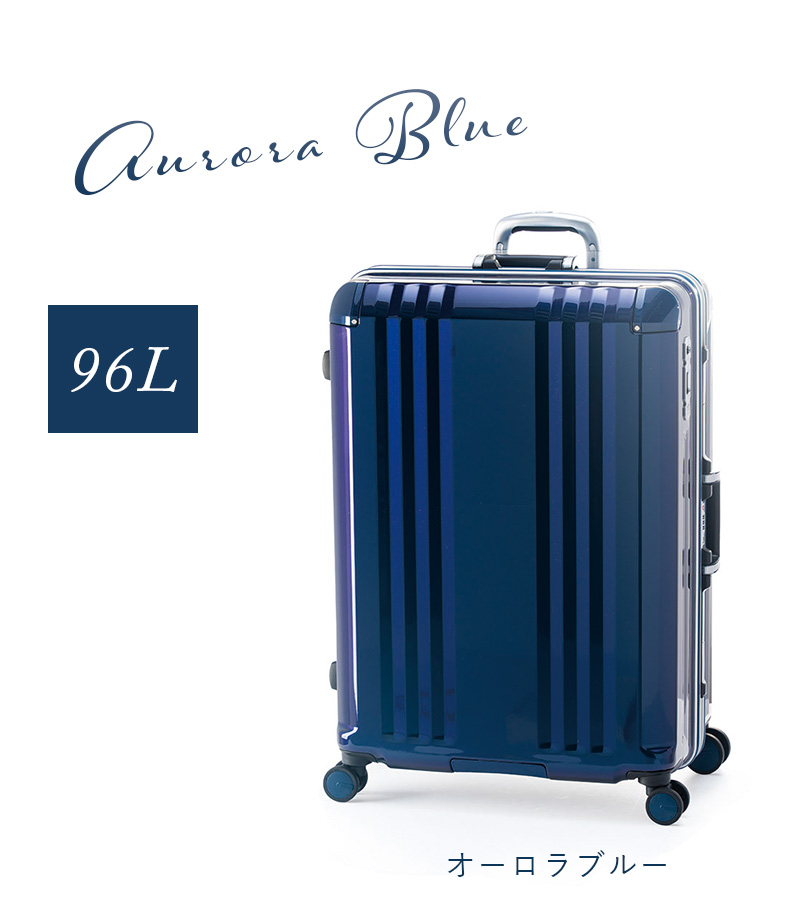 デカかる アジアラゲージ スーツケース キャリーボックス キャリー