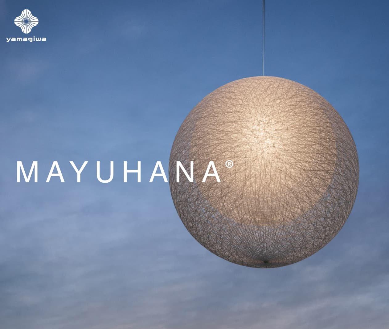 ヤマギワ マユハナ ホワイト 直径360mm MAYUHANA ペンダントライト 二