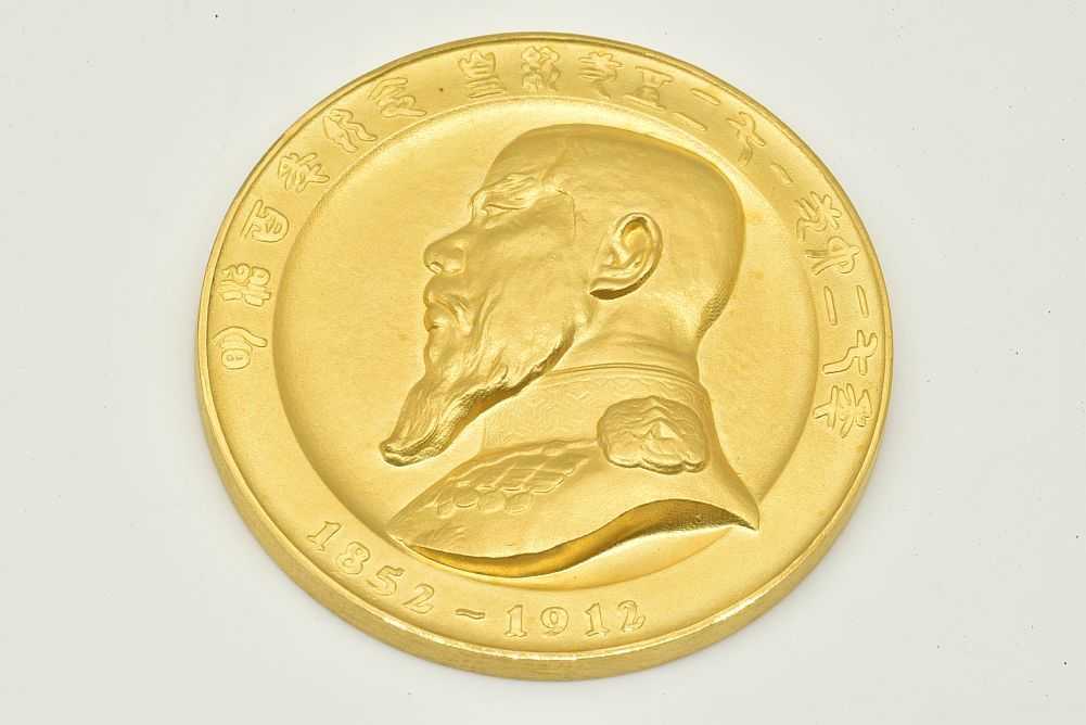 明治百年記念 明治天皇御肖像牌 純銀 メダル 希少明治100年記念