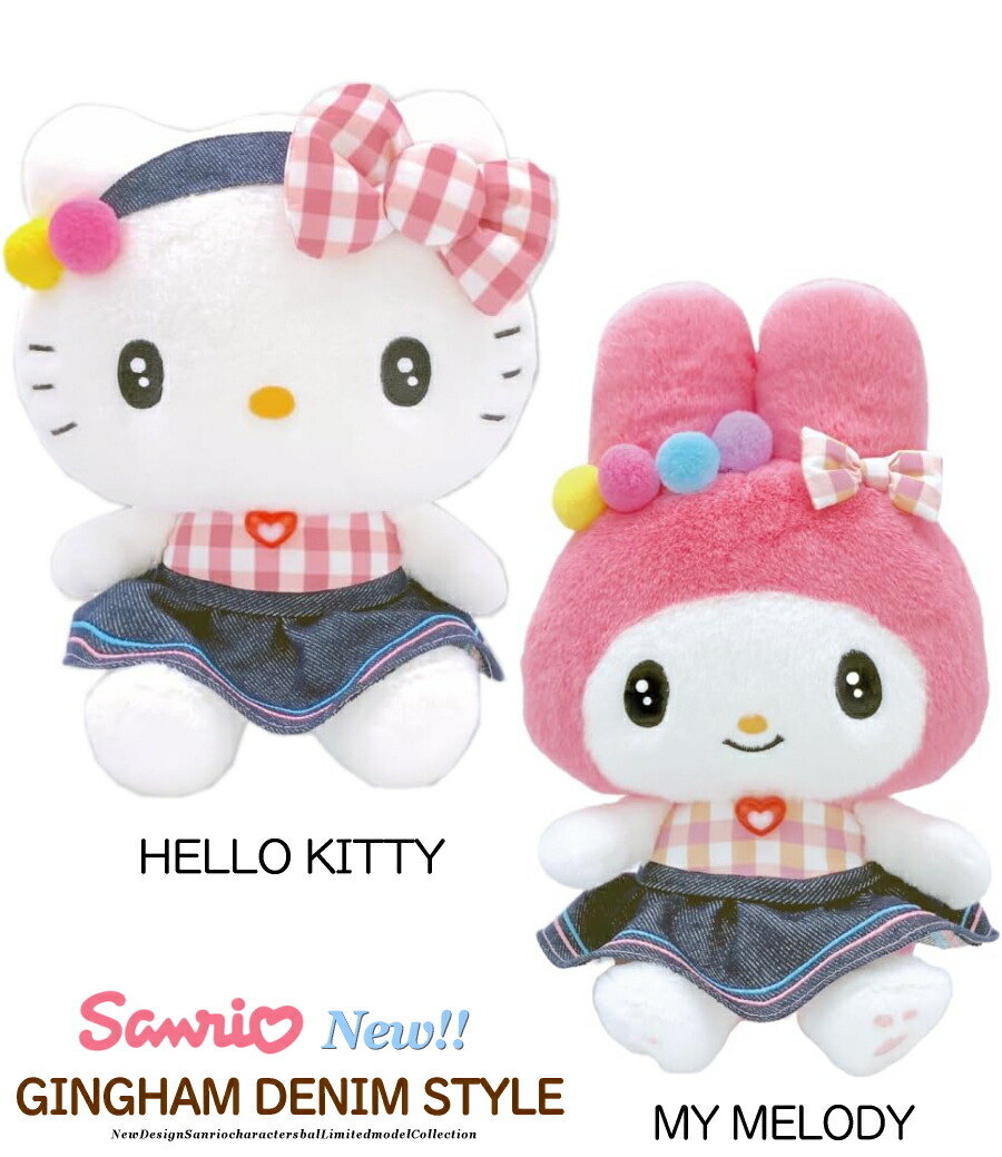 sanrio（サンリオ） デニム衣装 ハローキティ マイメロディ Sサイズ