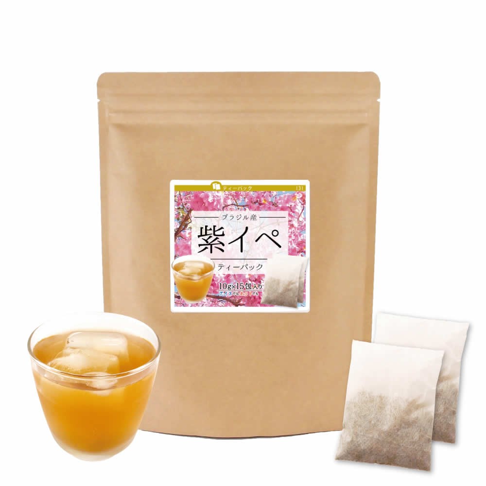 バナバ茶 ティーパック (フィリピン産)【2g× 140包 】 健康茶 お茶
