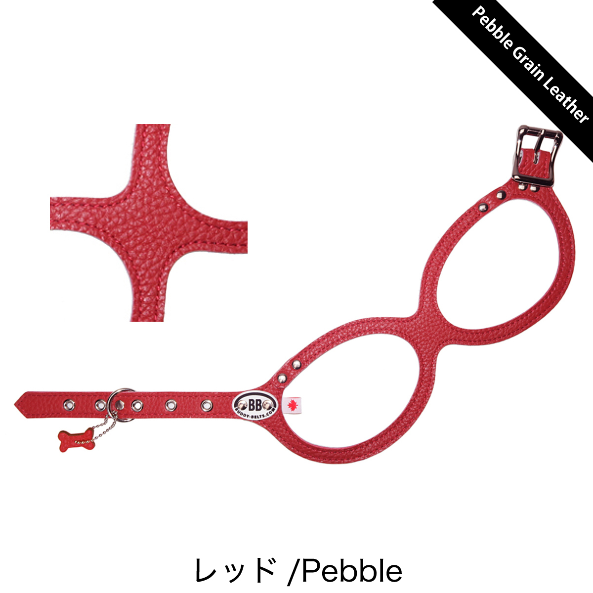 buddybelt（バディベルト）ハーネス 2.5号 プレミアム : 谷根犬 犬服