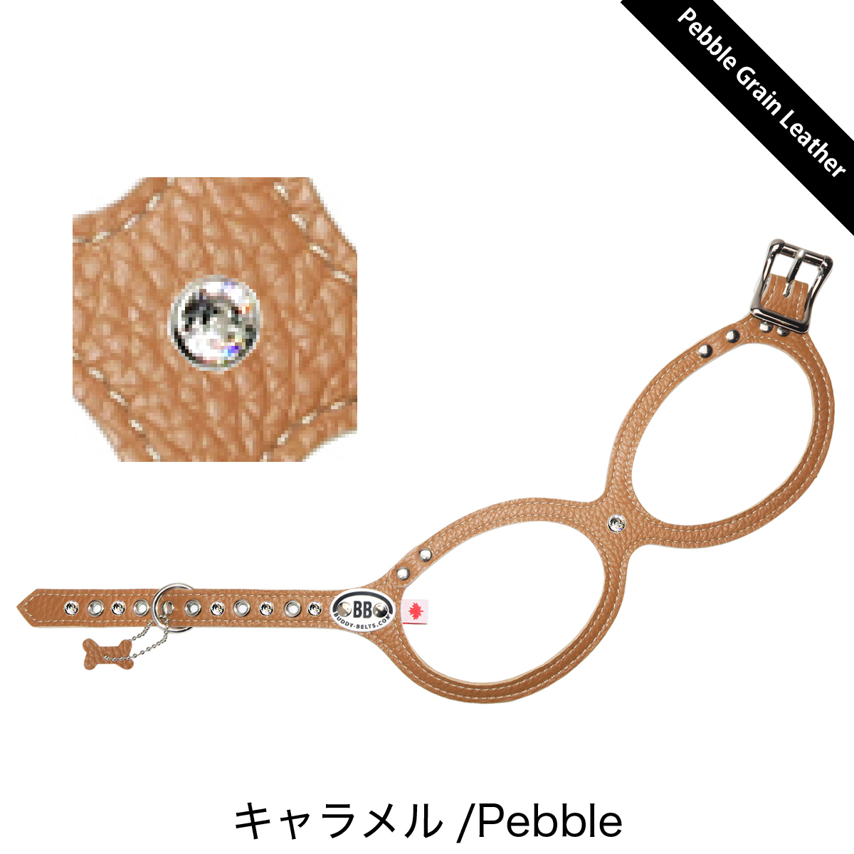 buddybelt（バディベルト）ハーネス 2.5号 プレミアム スワロフスキー