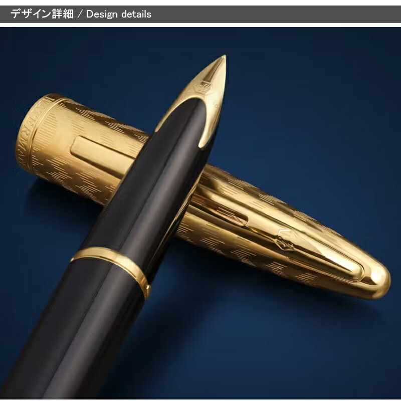 カレン ウォーターマン WATERMAN 万年筆 デラックス Car〓ne オペラ