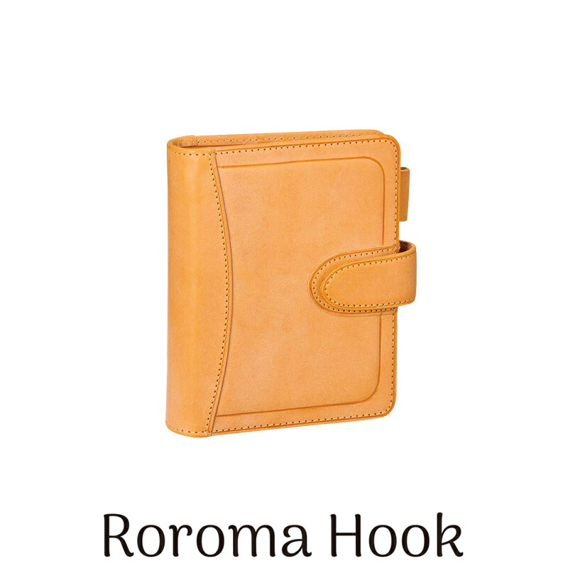 ダ・ヴィンチ DAVINCI グランデ システム手帳 ロロマホック 限定