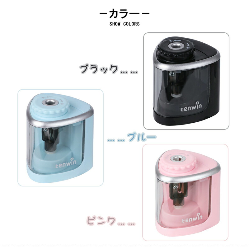 在庫一掃 赤字セール ダックス DUX シャープナー 鉛筆削り 真鍮 2本用