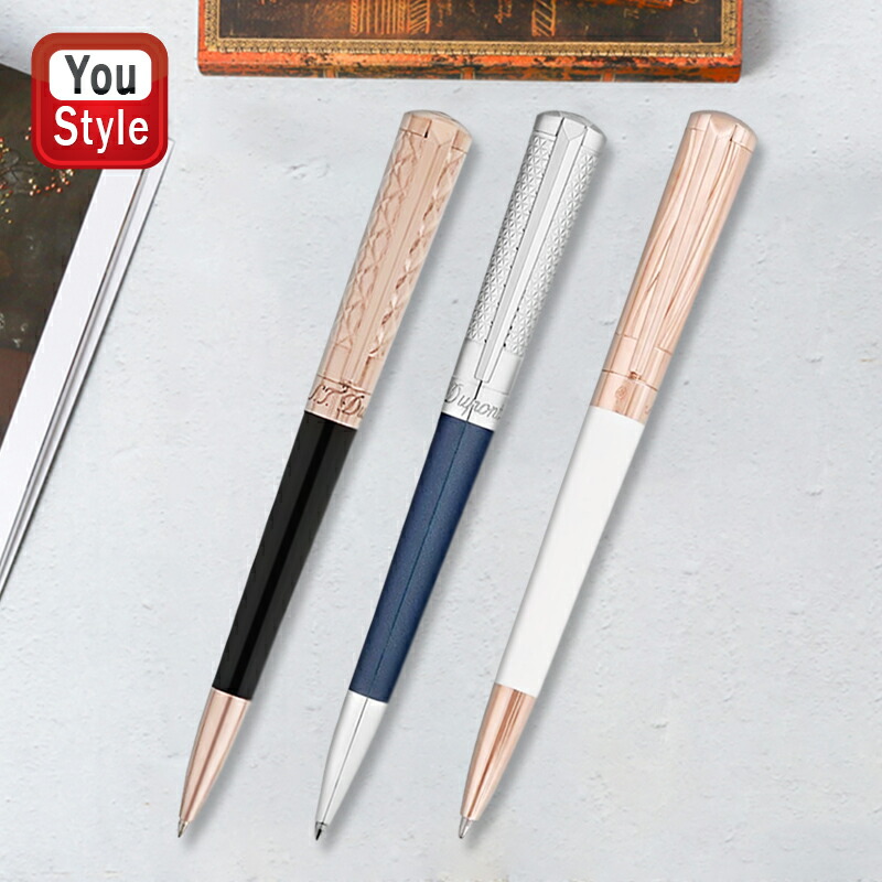 S.T.DUPONT（エス・テー・デュポン） リベルテ LIBERTE ボールペン 全3