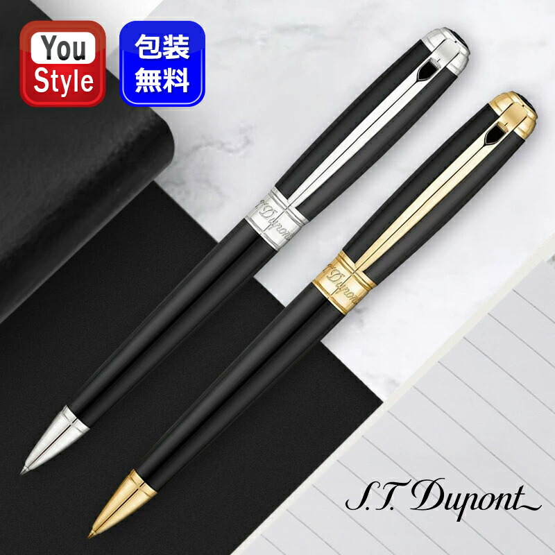 S.T.DUPONT（エス・テー・デュポン） ニューライン LINE D ブラック