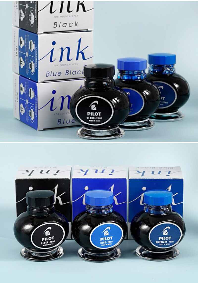 PILOT（パイロット） 万年筆ボトルインク 70ml ブラック/BT70-B ブルー