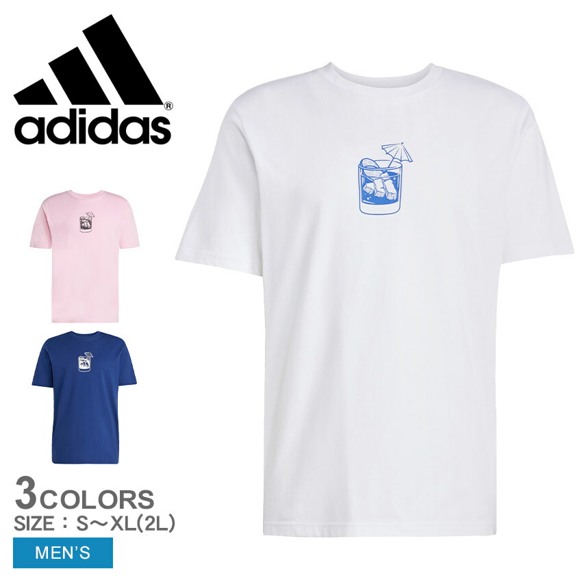 adidas（アディダス） 半袖Tシャツ メンズ ラウンジ ドリンク