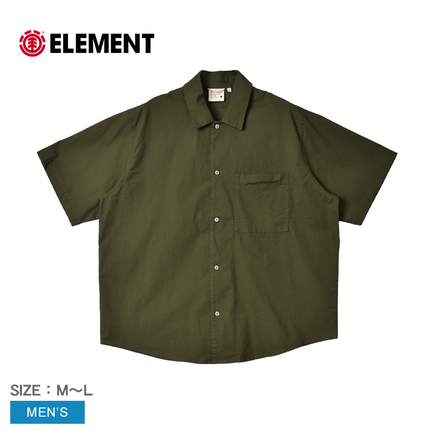 TEN ❶ALASKA紺M ➁半袖シャツ緑M』 TEN ❶ALASKA紺M ➁半袖シャツ