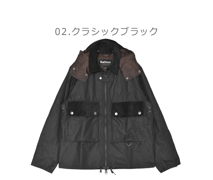 Barbour（バブアー） ジャケット メンズ Re-Engineered Spey Wax