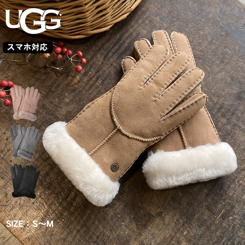 UGG（アグ） 手袋 レディース シープスキン ホイップステッチ グローブ
