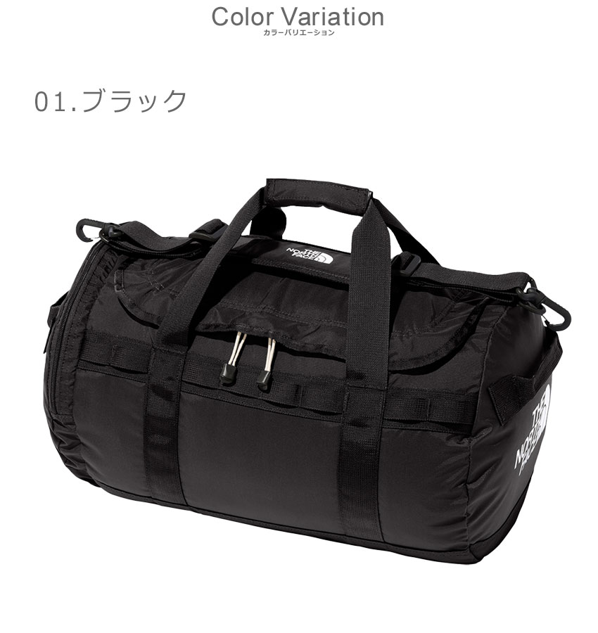 THE NORTH FACE（ザ ノースフェイス） ダッフルバッグ キッズ ジュニア
