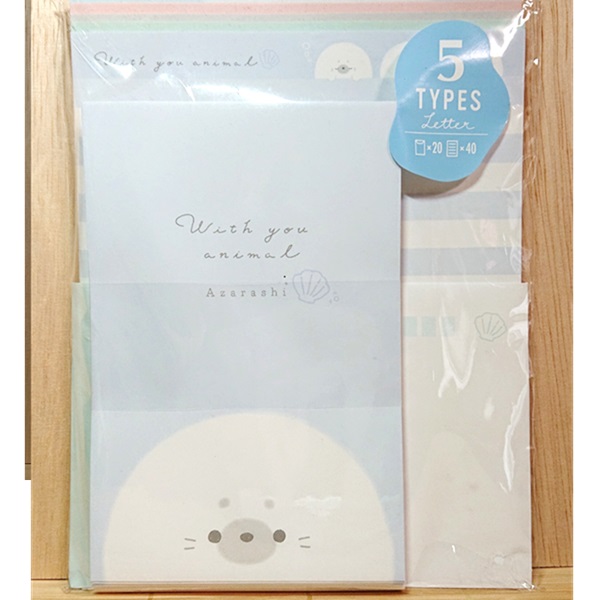 HAWAII シリーズ(切手、便箋 5点セット) HAWAII シリーズ(切手、便箋 5