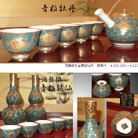 九谷焼 茶道具 茶器(急須・碗5ヶ入）九谷焼 本金青粒牡丹 錦泉作