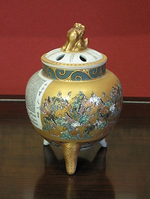 九谷焼 茶道具 香炉 三十六歌仙 小倉百人一首 住田金陽 掬翠作 （限定