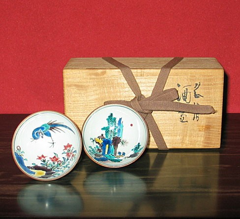 九谷焼 組盃 ぐい呑み 酒器 【石川県無形文化財】中嶋寿山造 : ZAZU&CO