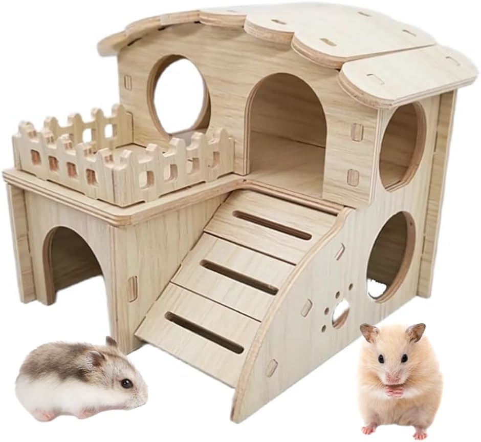 互換品】 ハムスター 家 おもちゃ 巣箱 小屋 2階 ハウス 運動不足の