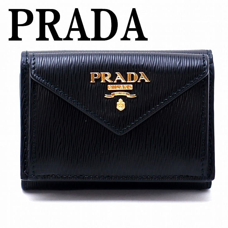 PRADA プラダ サフィアーノレザー 三つ折り財布 ブラック 楽天市場