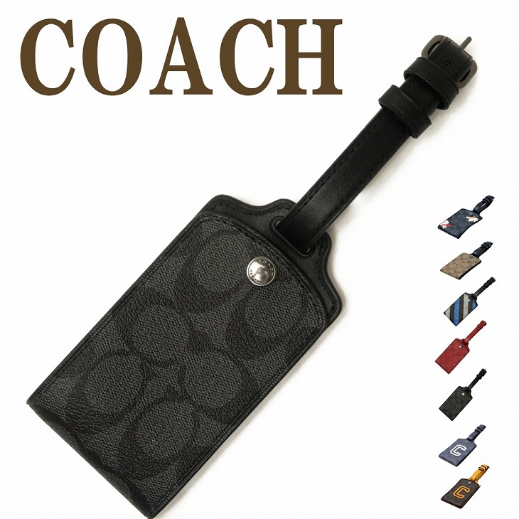 coach-tag-m2.jpg
