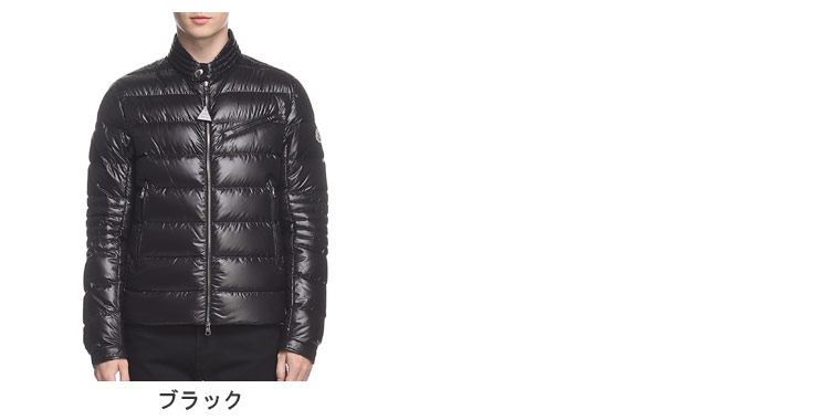 MONCLER（モンクレール） ダウンジャケット メンズ ダウン バイカー