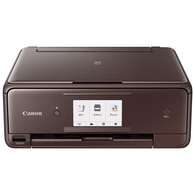 Canon TS8330 PIXUS インクジェット プリンター 複合機 キャノン