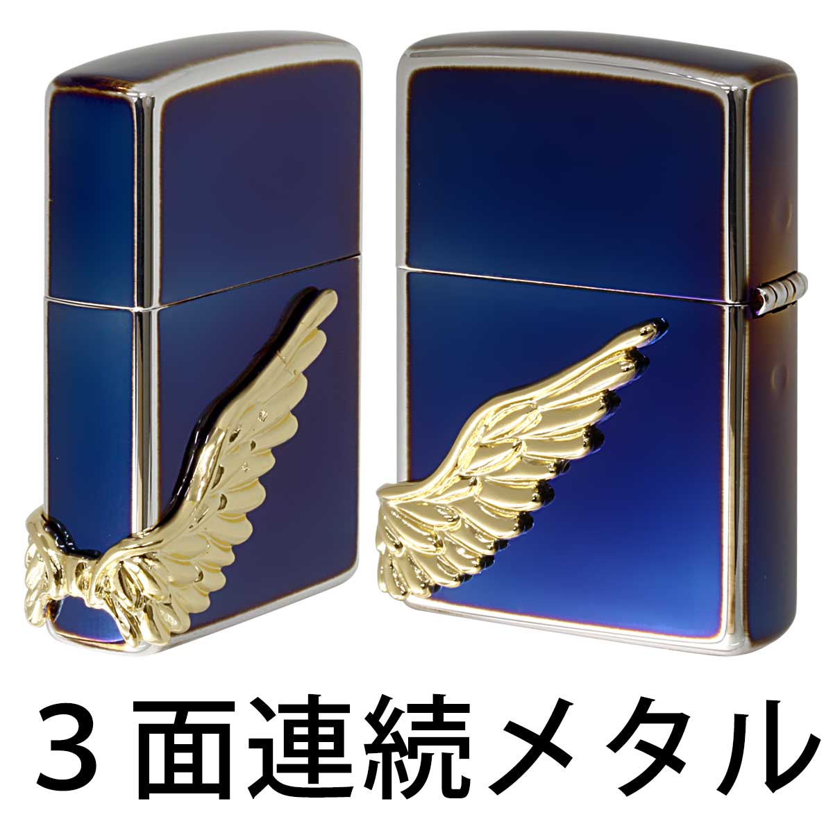 ZIPPO（ジッポー） ジッポライター 限定1,000個 2026年モデル
