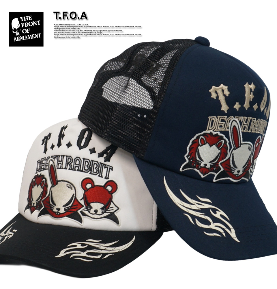 CROWS（クローズ） クローズワースト KKK デスラビット刺繍 メッシュ