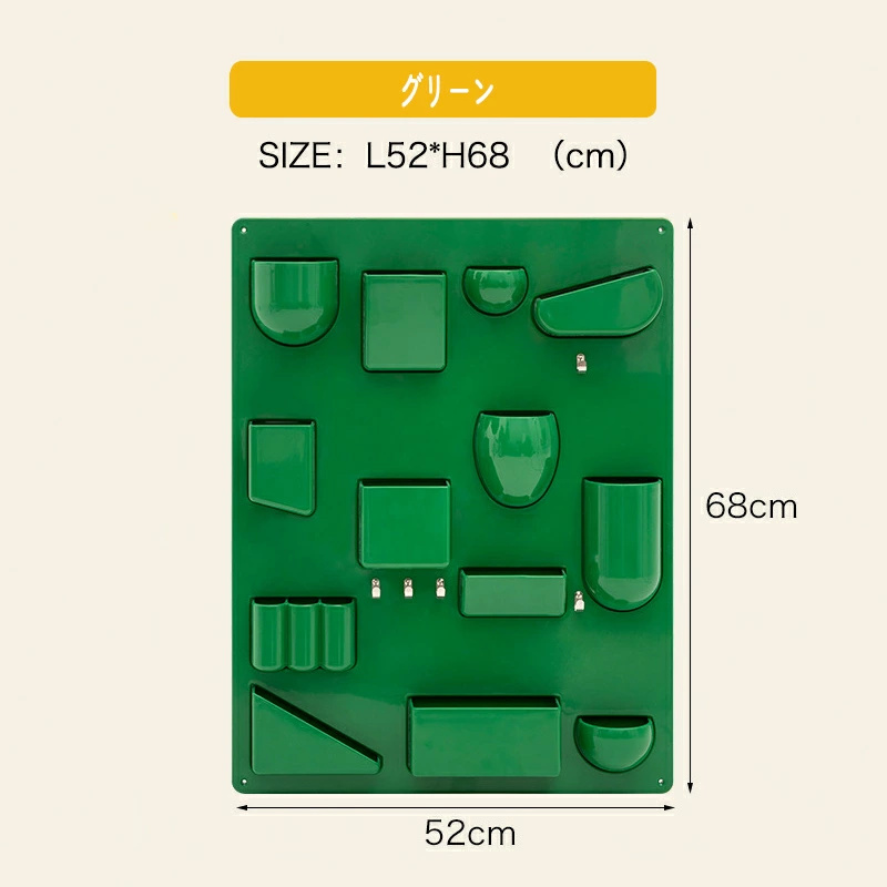 ウォール シェルフ ミッドセンチュリー 壁掛けラック 小物入れ 壁掛け