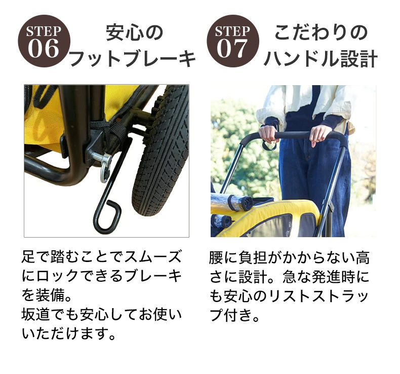 AIRBUGGY（エアバギー） 【正規2年保証】エアバギー フォー ペット