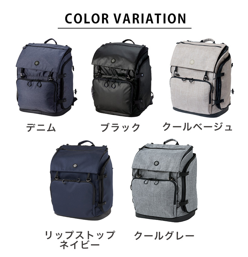 選べる豪華特典！】エアバギー 3ウェイ バックパックキャリー