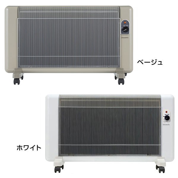 遠赤外線 パネルヒーター 夢暖望 900型 暖房 特典 プログラムタイマー