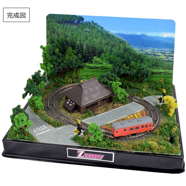 鉄道模型ジオラマ ロクハン Zゲージ ジオラマセット 鉄道模型（Zショー