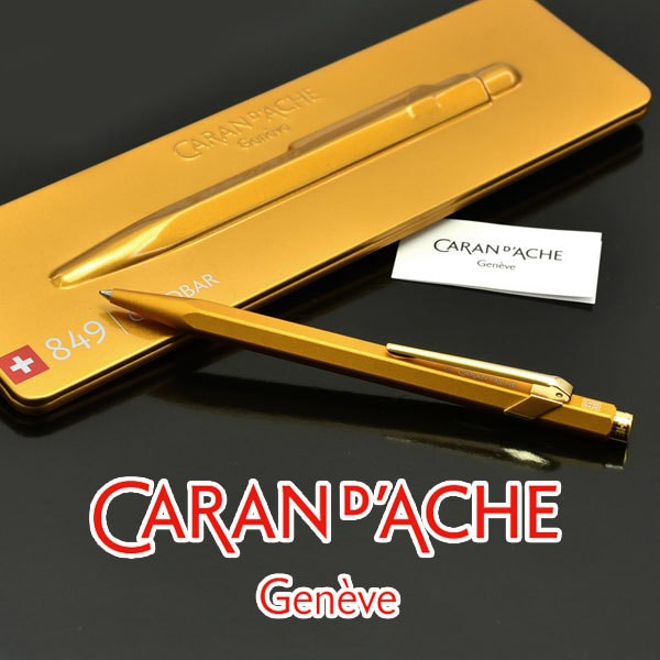 CARAN d'ACHE（カランダッシュ） 849プレミアム ゴールドバー