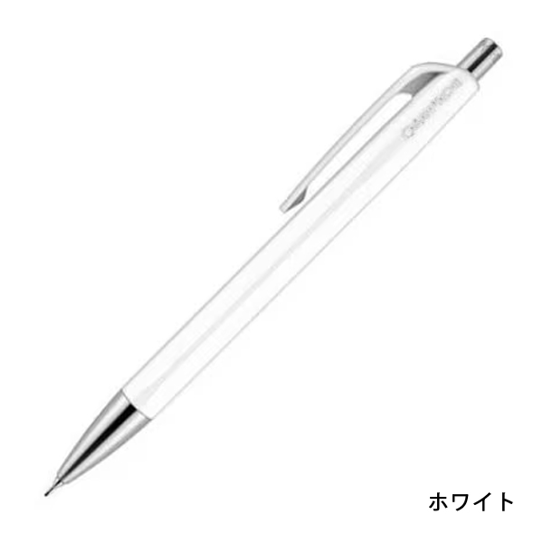 CARAN d'ACHE（カランダッシュ） 888インフィニット シャープペンシル