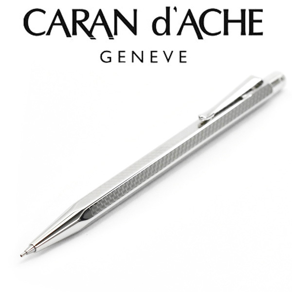 カランダッシュ シャープペンシル」の人気商品一覧 | 安い商品を通販