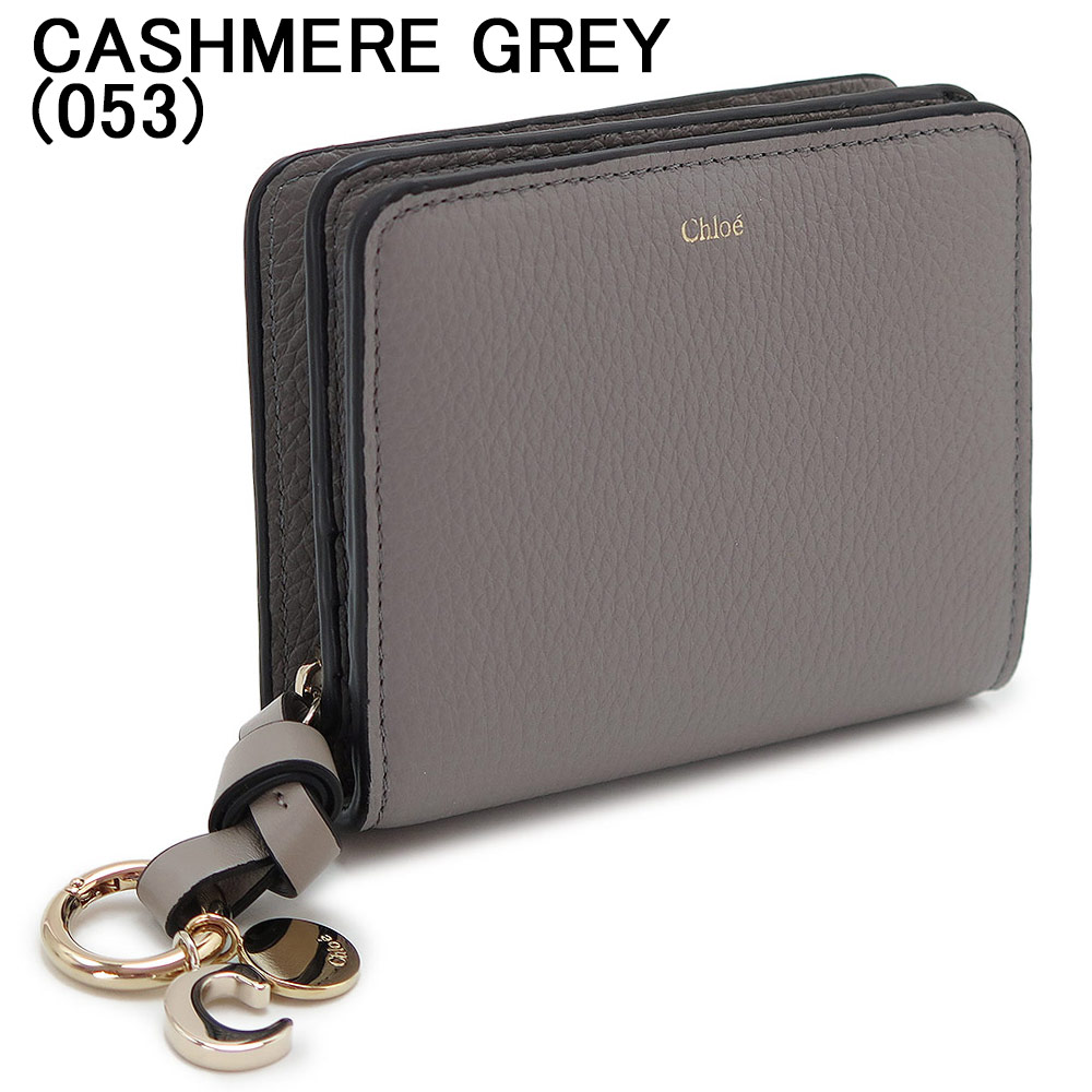 Chloé グレー 二つ折り財布 レザー 【公式通販】