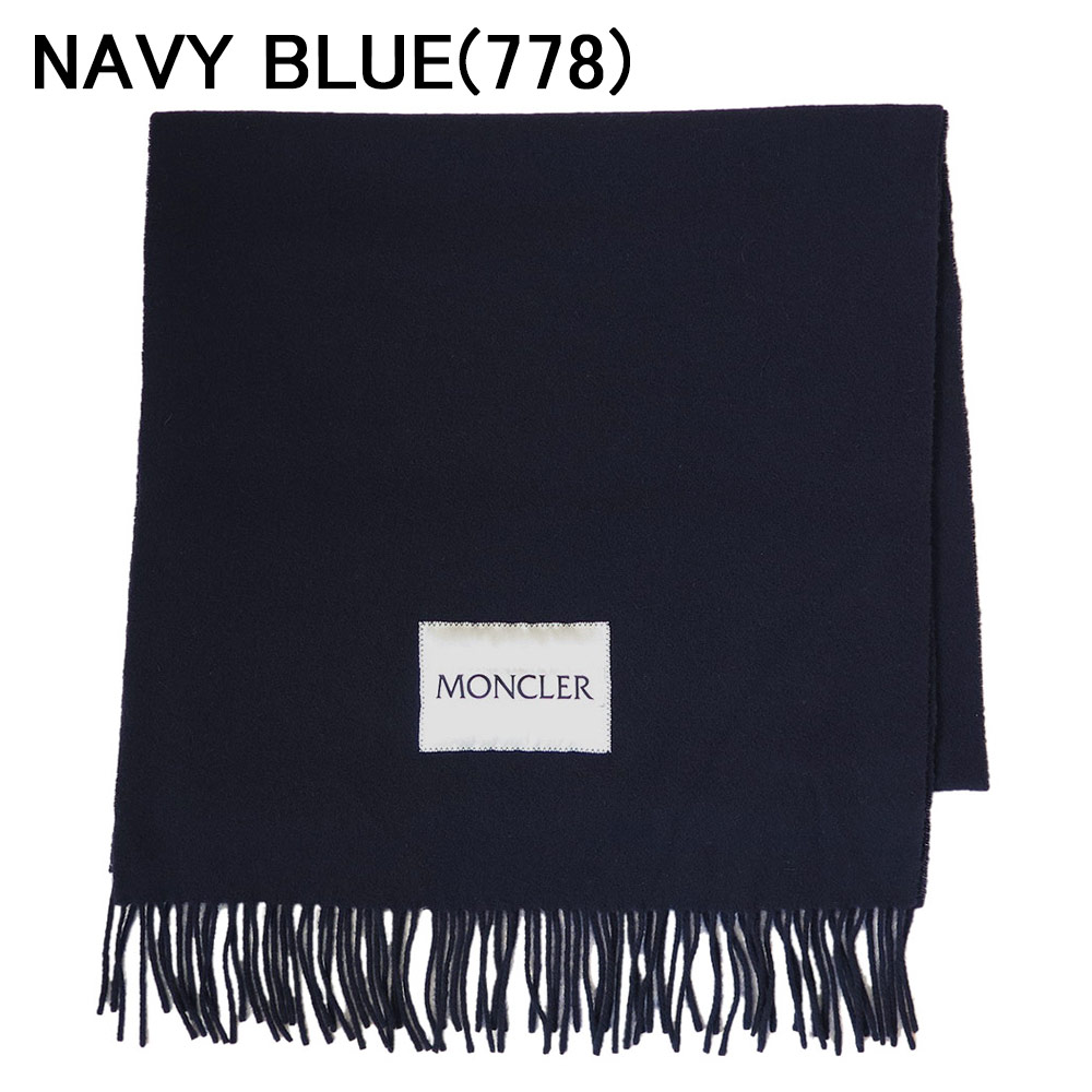 MONCLER（モンクレール） マフラー 3C00018 A0152 ストール スカーフ