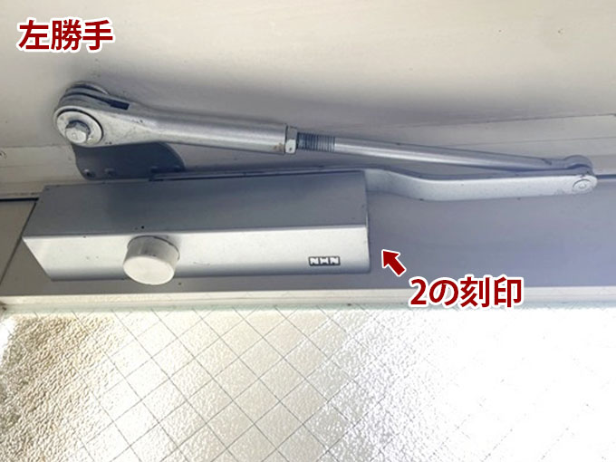 NHN30シリーズ ブラケット横一線4つ穴(70mm×35mm) 交換用ドア