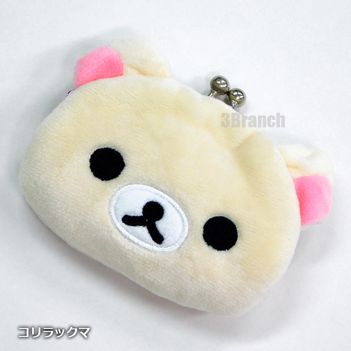 リラックマ コリラックマ 小物 まとめ売り リラックマ グッズ