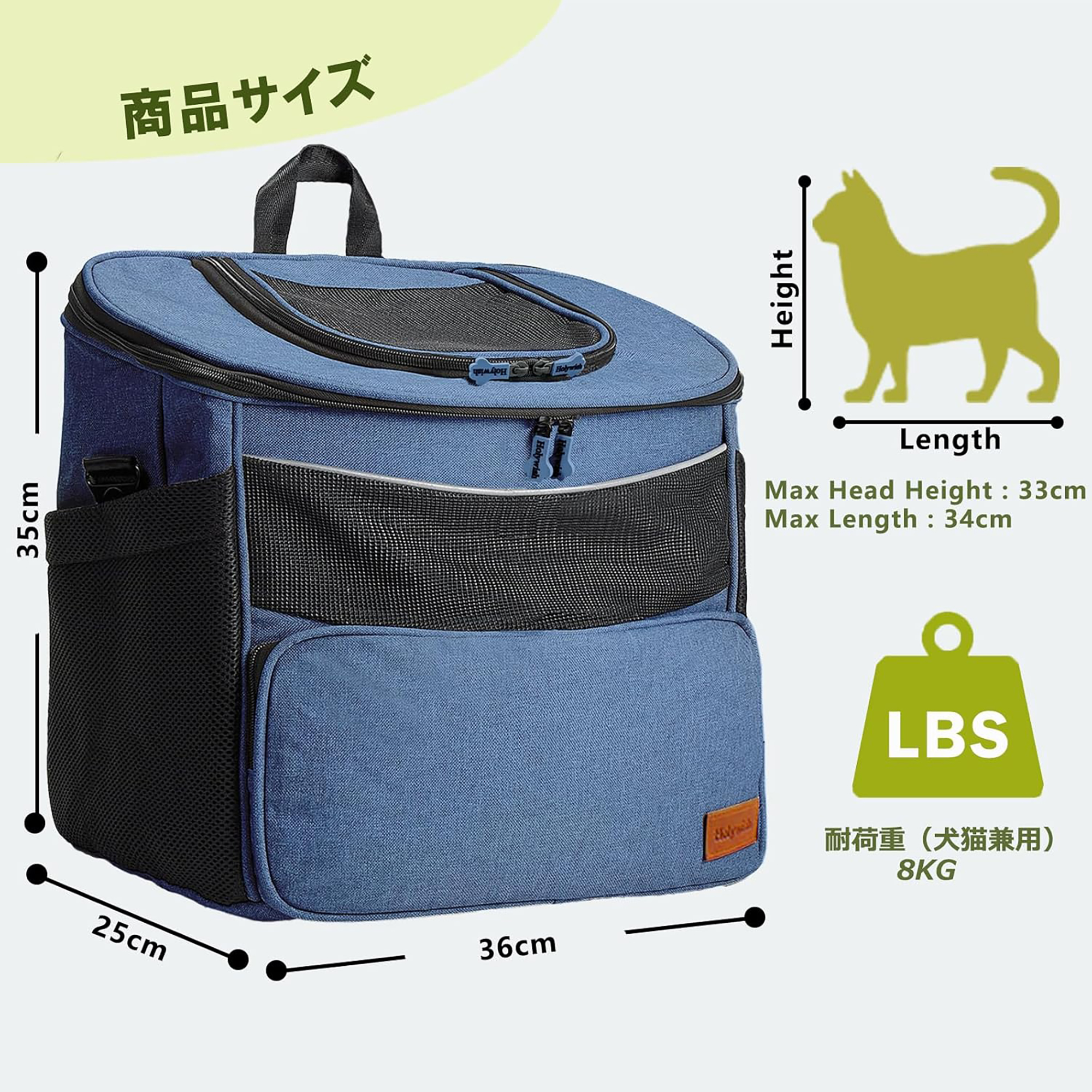 Holywish ペットリュック ペットキャリーバッグ ペットバッグ 5way仕様